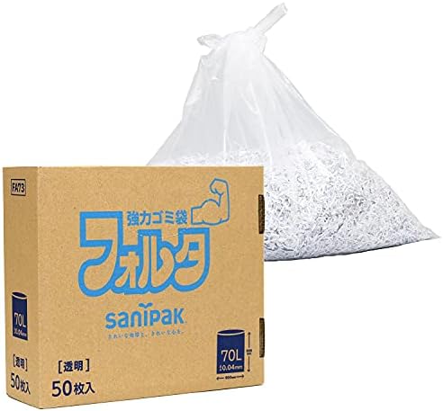 いつでもポイント10倍 【まとめ買い10個セット品】 業務用 丸底 ゴミ袋